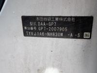 Honda SHUTTLE 2019