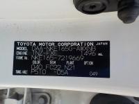 Toyota COROLLA FIELDER HV 2019