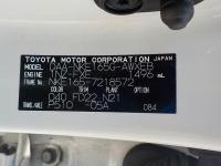 Toyota COROLLA FIELDER HV 2019
