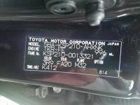 Toyota YARIS 2020
