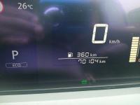 Nissan NOTE 2021