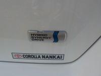 Toyota COROLLA FIELDER HV 2019