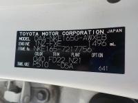 Toyota COROLLA FIELDER HV 2019