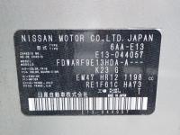 Nissan NOTE 2021