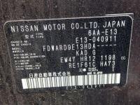 Nissan NOTE 2021