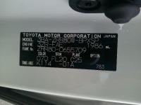 Toyota VOXY 2021