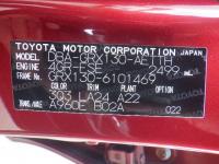 Toyota MARK X 2016