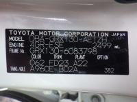 Toyota MARK X 2014