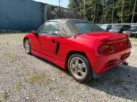 Honda BEAT 1991