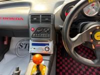 Honda BEAT 1991