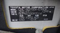 Toyota PROBOX VAN 2009
