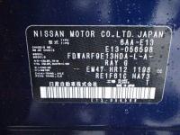 Nissan NOTE 2021
