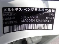 Mercedes Benz C-Class 2009