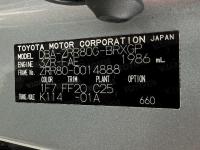 Toyota VOXY 2014