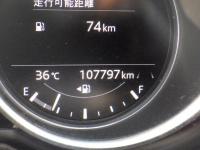 Mazda CX-5 2019