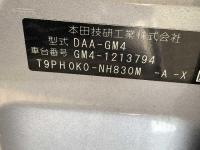 Honda GRACE 2021