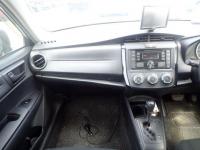 Toyota COROLLA AXIO 2021