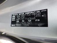 Toyota SIENTA 2019