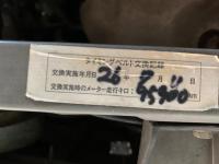 Daihatsu MIRA GINO 1999