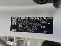 Toyota COROLLA FIELDER HV 2019