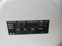 Toyota COROLLA RUMION 2008