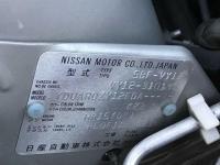 Nissan AD VAN 2021
