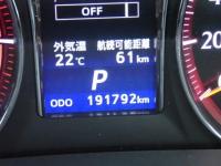 Toyota CROWN 2013