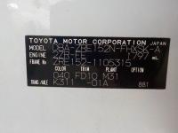 Toyota COROLLA RUMION 2009