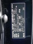 Toyota VELLFIRE 2008
