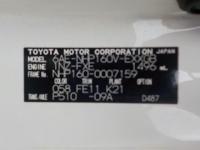 Toyota PROBOX VAN 2019