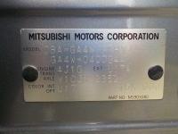 Mitsubishi RVR 2014