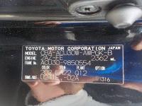 Toyota HARRIER 2007