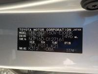 Toyota PROBOX VAN 2019