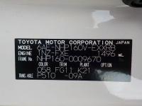 Toyota PROBOX VAN 2019