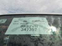 Nissan VANETTE VAN 2007