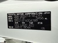 Toyota CROWN 2015
