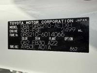Toyota CROWN 2014