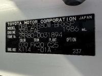 Toyota VOXY 2014