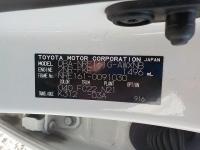 Toyota COROLLA FIELDER 2020