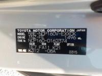 Toyota PROBOX VAN 2021
