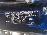 Toyota HARRIER 2019