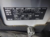 Toyota PROBOX VAN 2011