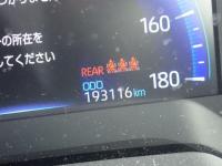 Toyota COROLLA TOURING 2020