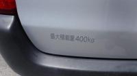 Toyota PROBOX VAN 2021