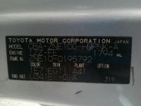 Toyota WISH 2004