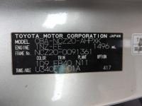 Toyota RAUM 2006