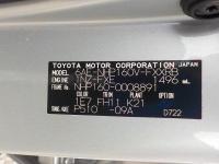 Toyota Succeed 2019