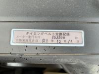 Toyota CROWN 2001