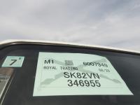 Nissan VANETTE VAN 2007