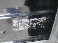 Toyota RAV4 2020